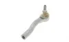 Наконечник тяги рулевой (L) Chevrolet Lacetti 05- FAG 840 1295 10 (фото 3)