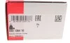 Наконечник тяги рульової (L) Renault Kadjar/Nissan Qashqai 13- FAG 840 1364 10 (фото 5)
