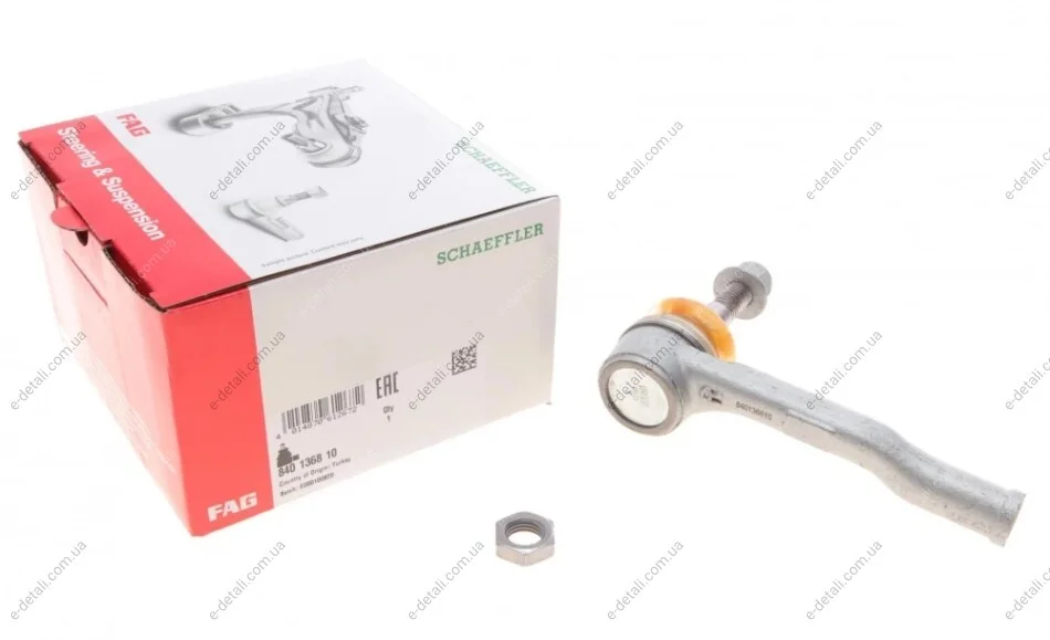 Наконечник тяги рулевой (R) Opel Astra K 15- FAG 840 1368 10 (фото 1)
