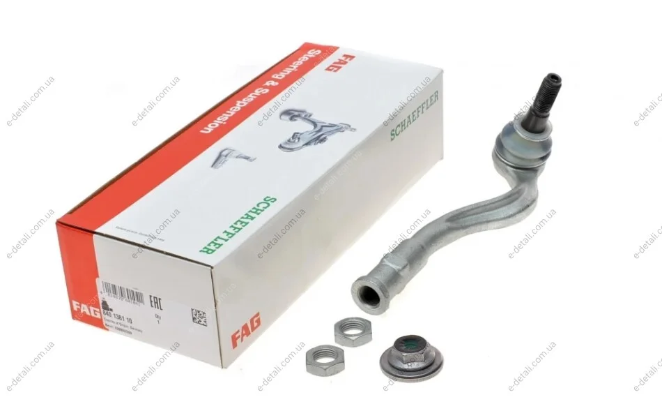 Наконечник тяги рульової (R) Audi A4/A5 15- FAG 840 1381 10 (фото 1)