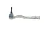 Наконечник тяги рульової (R) Audi A4/A5 15- FAG 840 1381 10 (фото 3)