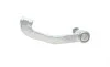 Наконечник тяги рулевой (R) VW Crafter 2.0 TDI 16- FAG 840 1446 10 (фото 4)