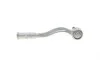 Наконечник тяги рулевой (R) Audi A8/Q7/Q8 15- FAG 840 1449 10 (фото 3)