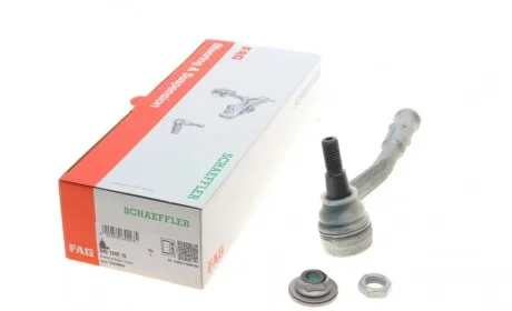 Наконечник тяги рульової (R) Audi A8/Q7/Q8 15- FAG 840 1449 10