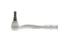 Наконечник тяги рулевой (R) Audi A8/Q7/Q8 15- FAG 840 1449 10 (фото 6)