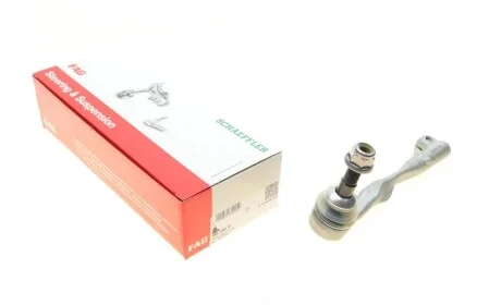 Наконечник тяги рулевой (L) BMW 5 (G30/F90)/7 (G11/G12) 15- (L=199.5mm) FAG 840 1450 10