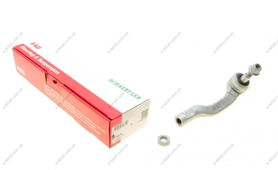 Наконечник тяги рулевой (R) Citroen Jumpy/Peugeot Expert 2.0 BlueHDi 16- (L=185mm) FAG 840 1460 10 (фото 1)