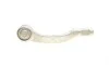 Наконечник тяги рулевой (R) Citroen Jumpy/Peugeot Expert 2.0 BlueHDi 16- (L=185mm) FAG 840 1460 10 (фото 3)