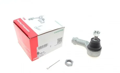 Накінечник тяги керма Hyundai i20 15- (R) FAG 840 1469 10