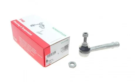 Наконечник тяги рульової (L) Jeep Compass/Renegade 1.4/1.6 14- FAG 840 1539 10
