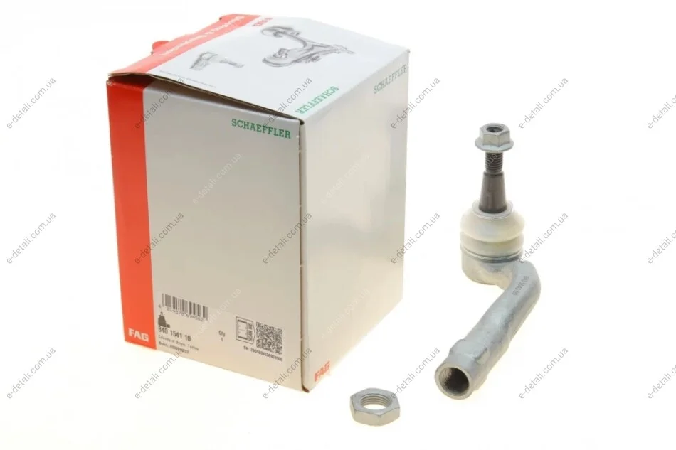 Наконечник тяги рульової (L) Volvo S90 II/V90 II 16- FAG 840 1541 10 (фото 1)