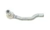 Наконечник тяги рульової (L) Nissan NP300 Navara 2.3/2.5 dCi 14- FAG 840 1551 10 (фото 4)
