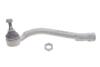 Наконечник тяги рулевой (L) Hyundai ix35/i40/Kia Sportage/Optima 10- FAG 840 1561 10 (фото 2)