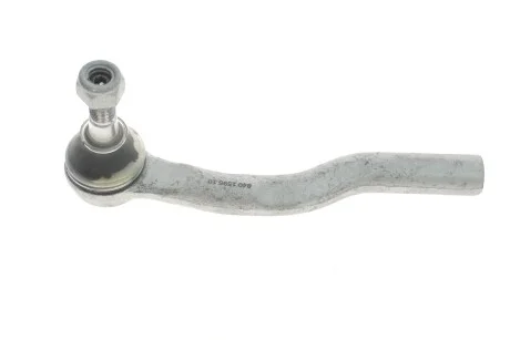 Наконечник тяги рулевой (R) Mazda 3/6 12-19 (L=182mm) FAG 840 1595 10