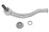 Наконечник тяги рулевой (L) Audi TT 14- FAG 840 1611 10 (фото 1)