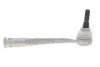 Наконечник тяги рулевой (L) Audi TT 14- FAG 840 1611 10 (фото 3)