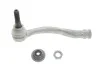 Наконечник тяги рулевой (R) Audi TT 14- FAG 840 1612 10 (фото 1)