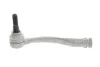 Наконечник тяги рулевой (R) Audi TT 14- FAG 840 1612 10 (фото 4)