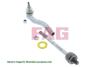 Тяга рулевая BMW 3 (G20/G80/G28)/4 (G22/G82) 18- (R) FAG 840 1617 10 (фото 1)