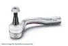 Наконечник тяги рулевой (R) Citroen C4 20- FAG 840 1688 10 (фото 1)