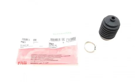 Пыльник рейки рулевой Daihatsu Cuore/Hijet -98 FAG 841 0177 30