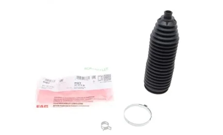 Пыльник рейки рулевой Renault Megane/Scenic 08- FAG 841 0214 30