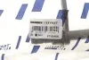 Вилка сцепления Fiat Doblo 1.3-1.9 JTD 00- FAST FT52459 (фото 2)