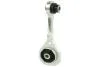 Опора двигуна передня RENAULT Kangoo 97-07, Clio II 98-05, Twingo 07-13 FAST FT52599 (фото 1)