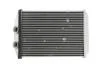 Радиатор печки Renault Kangoo II (08-), Master (10-)/ MB Citan/ Nissan NV400/ Opel Movano Fast FAST FT55067 (фото 1)