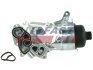 Радіатор масляний (з фільтром) Citroen Berlingo (08-), Jumpy II/ Ford Transit (13-) 1.6d FAST FT55213 (фото 2)