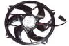 Вентилятор охолодження Citroen C4, Berlingo/Peugeot 307, 308, Partner Fast FAST FT56170 (фото 1)
