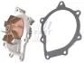 Насос водяной Citroen Jumper (14-) 2.0 BLUEHDI Fast FAST FT57164 (фото 1)