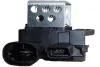 Резистор вентилятора печки Citroen Berlingo 1.6/2.0 HDI 2 PIN + 4 PIN (96-) Fast FAST FT59159 (фото 1)