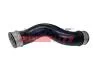 Патрубок интеркулера 1.9TDI 8V, 2.0FSI 16V VW Caddy III 04-15, Golf V 03-09, Jetta V 05-10, Golf Plus 05-14, Touran 03-10, EOS 06-15; AUDI A3 03-12, TT 07-15; SKODA Octavia A5 04-13, Superb 08-15; SEAT Леон 05-12, Altea 09-15, Altea 04-09, Toledo III FAST FT61850 (фото 1)