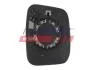 Стекло зеркала наружного левого Citroen Nemo/Fiat Fiorino, Qubo/Peugeot Bipper (07-) Fast FAST FT88561 (фото 1)