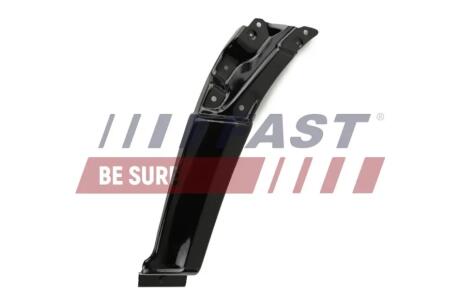 Арка переднього крила права FAST FT89506