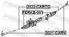Тяга рульова FEBEST 2022CARTC (фото 2)