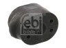 Подушка стабілізатора FEBI BILSTEIN 01080 (фото 1)