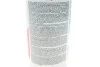 Антифриз-концентрат G11, 1,5л. синій FEBI BILSTEIN 01089 (фото 3)