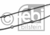 Прокладка кришки клапанів FEBI BILSTEIN 01347 (фото 3)
