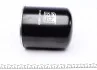 Фильтр осушающий воздух FEBI BILSTEIN 01361 (фото 2)