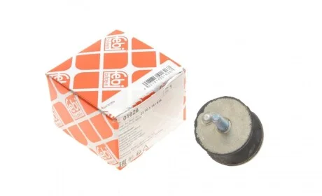 Подушка КПП BMW 3 (E36)/ 5 (E34)/ 7 (E32)/ 8 (E31) "88-"99 FEBI BILSTEIN 01626