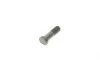 Болт колеса (з круглою головкою) FEBI BILSTEIN 01654 (фото 1)