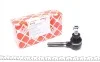 Наконечник рулевой тяги FEBI BILSTEIN 01712 (фото 1)