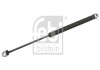 Амортизатор капота BMW 316 Compact / BMW 316 / BMW 320 FEBI BILSTEIN 01783 (фото 1)