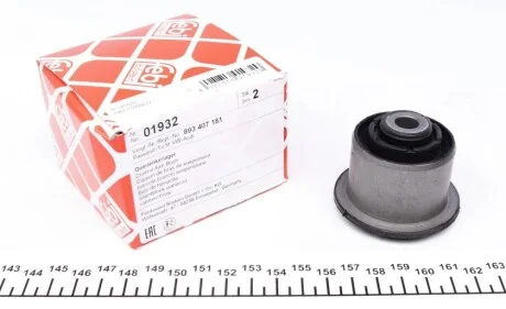 Сайлентблок Audi 80 / Audi Cabriolet / Audi S2 FEBI BILSTEIN 01932