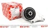 Подушка КПП ззаду VW Transporter T4 (вир-во FEBI) FEBI BILSTEIN 01933 (фото 1)