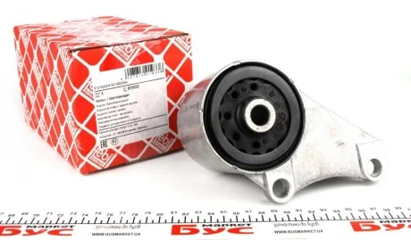 Подушка КПП ззаду VW Transporter T4 (вир-во FEBI) FEBI BILSTEIN 01933