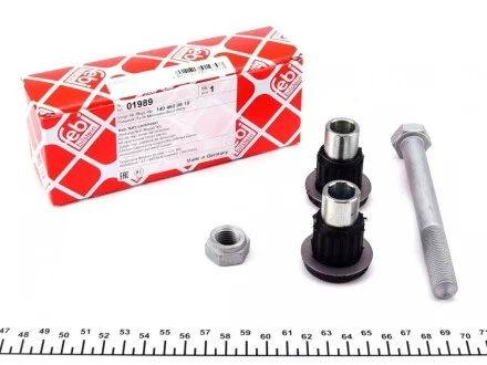 Ремкомплект важеля Mercedes S 500 / Mercedes S 350 / Mercedes 300 SE/SEL/SEC/SD FEBI BILSTEIN 01989