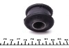 Сайлентблок OPEL Combo/Corsa B/Tigra B "F "94-"02 FEBI BILSTEIN 02008 (фото 3)